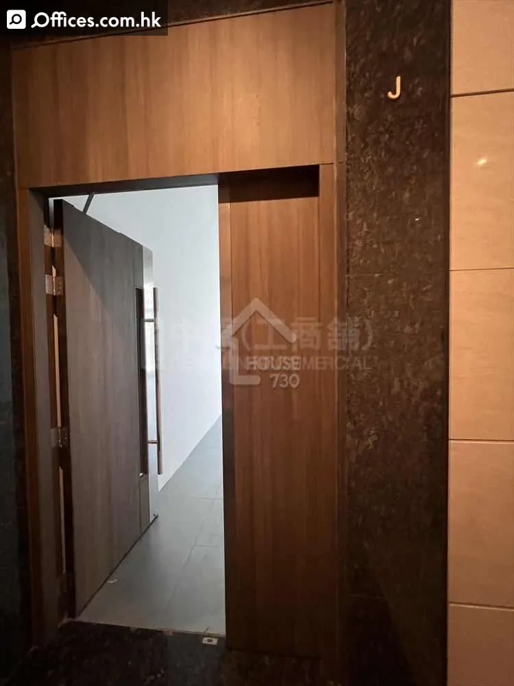 368 Kwun Tong Road
