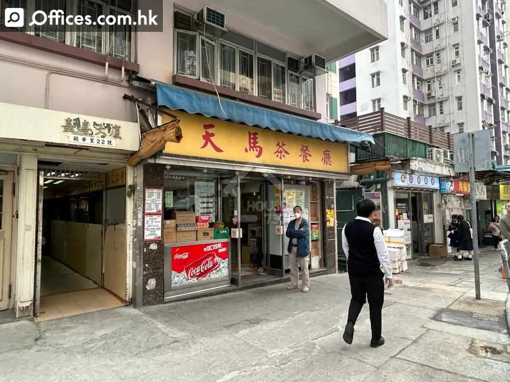 22 Yuk Wah Crescent