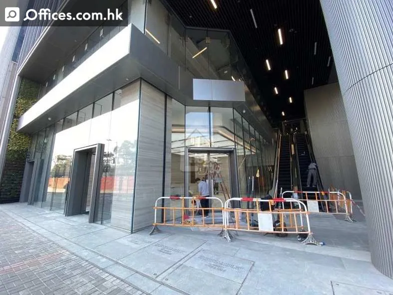 41 King Yip Street