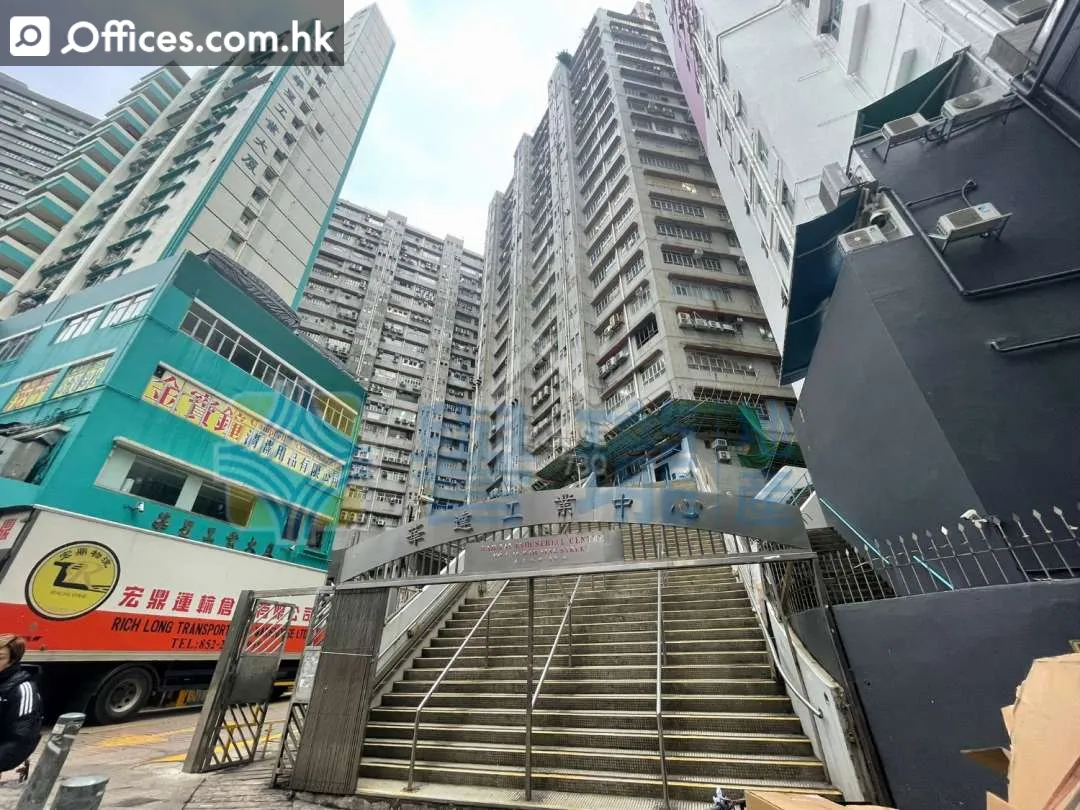 8-10 Wah Sing Street