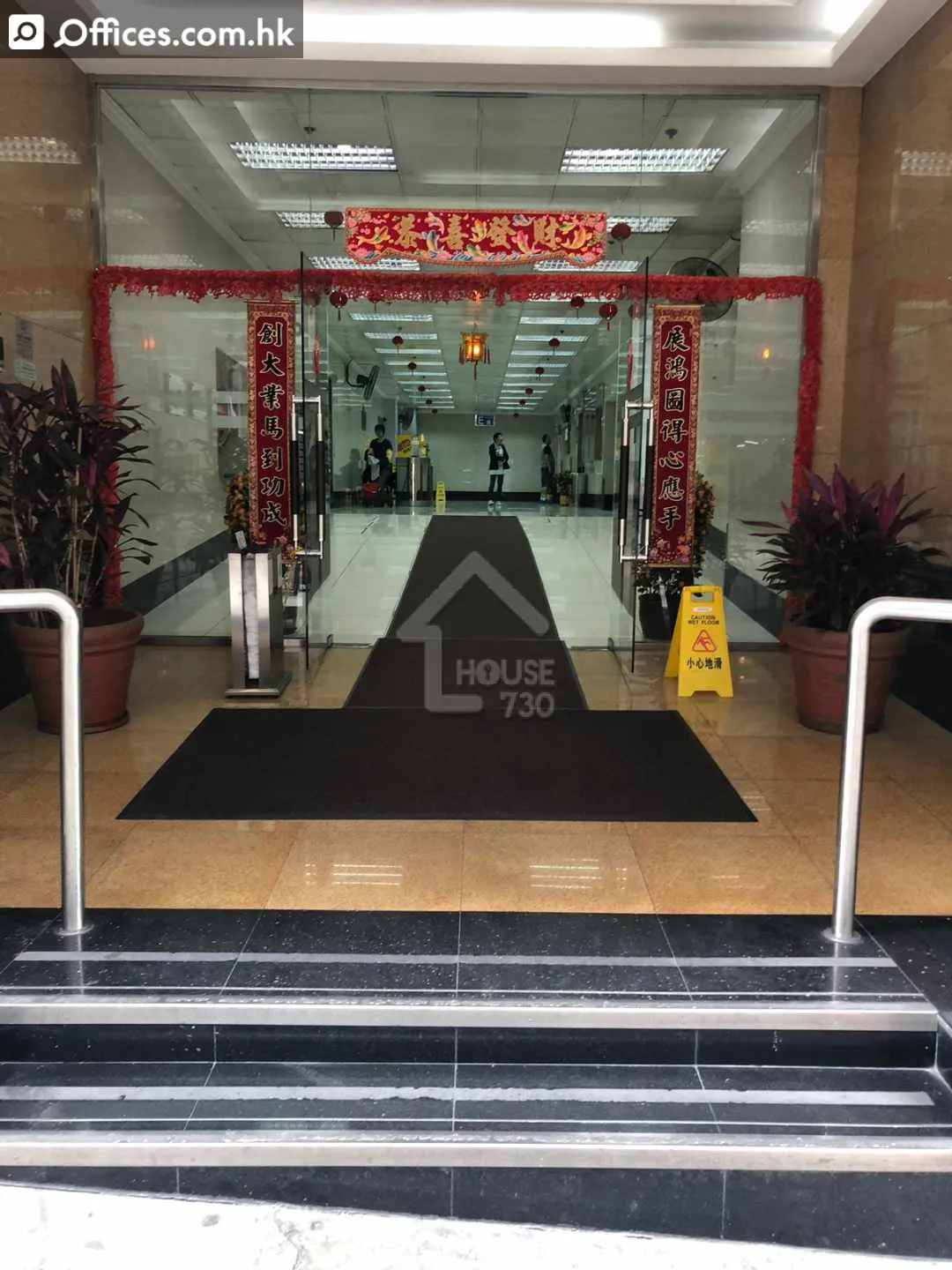 37-41 Shan Mei Street