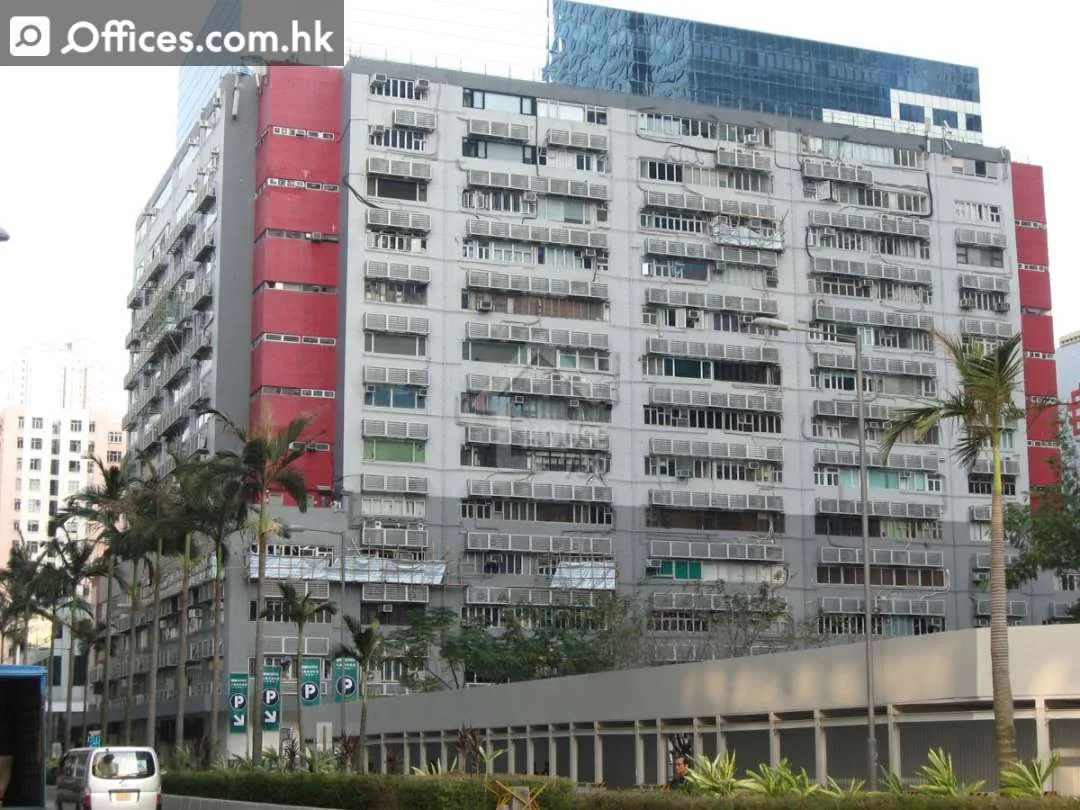 20 Sheung Yuet Road