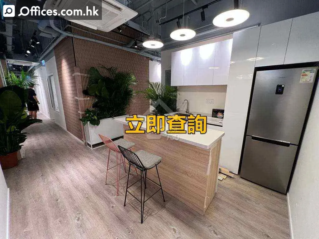 33-39 Kwai Fung Crescent