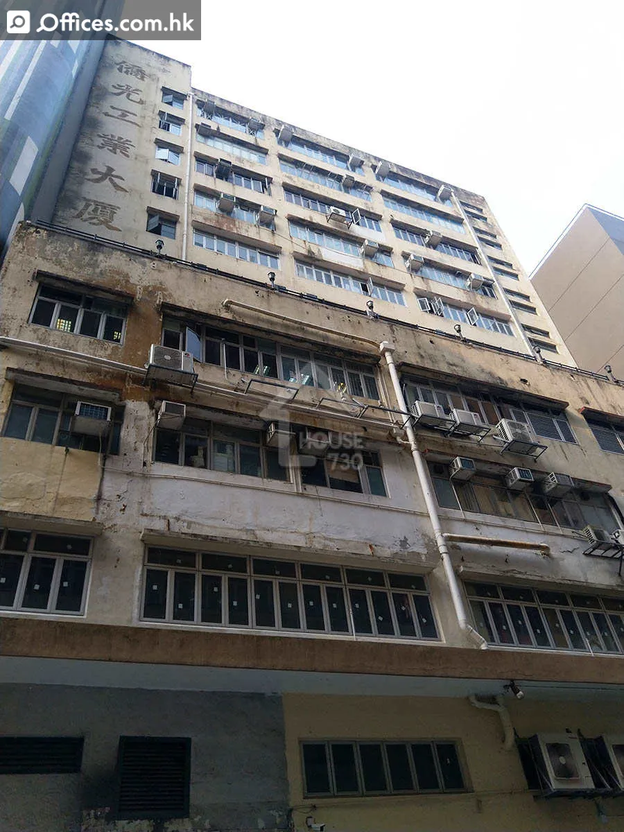 6-10 Ka Hing Road