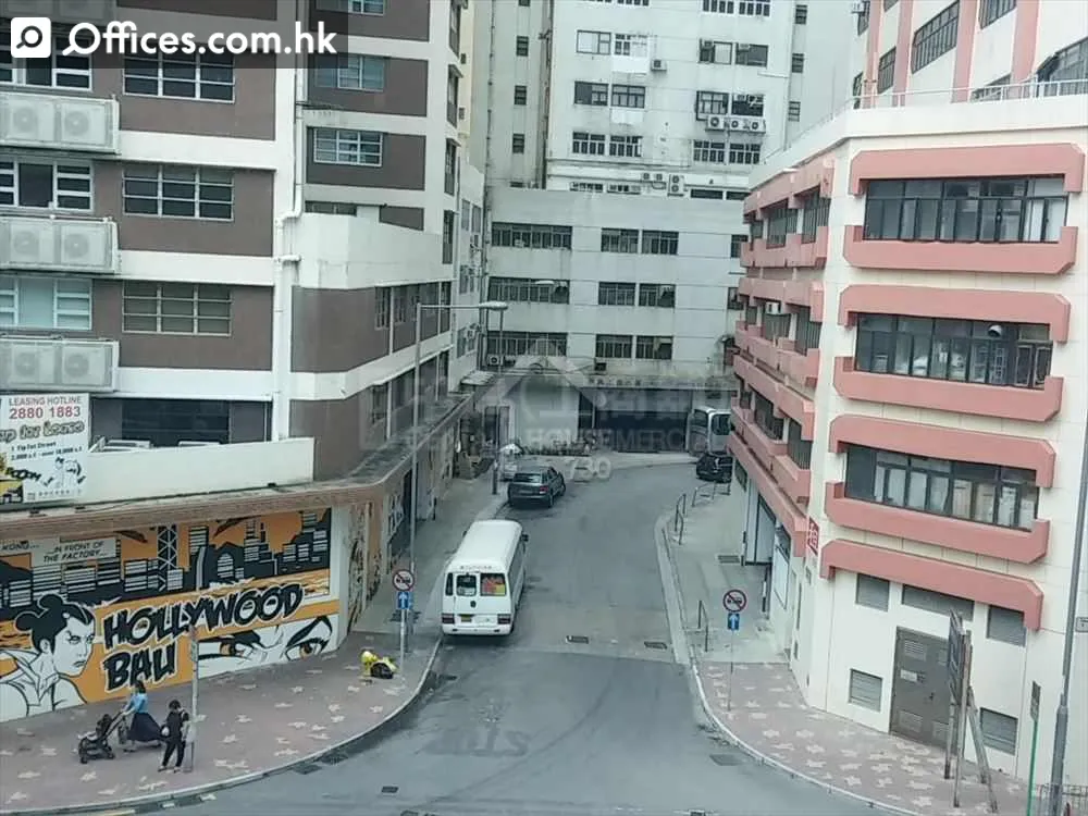46 Wong Chuk Hang Road