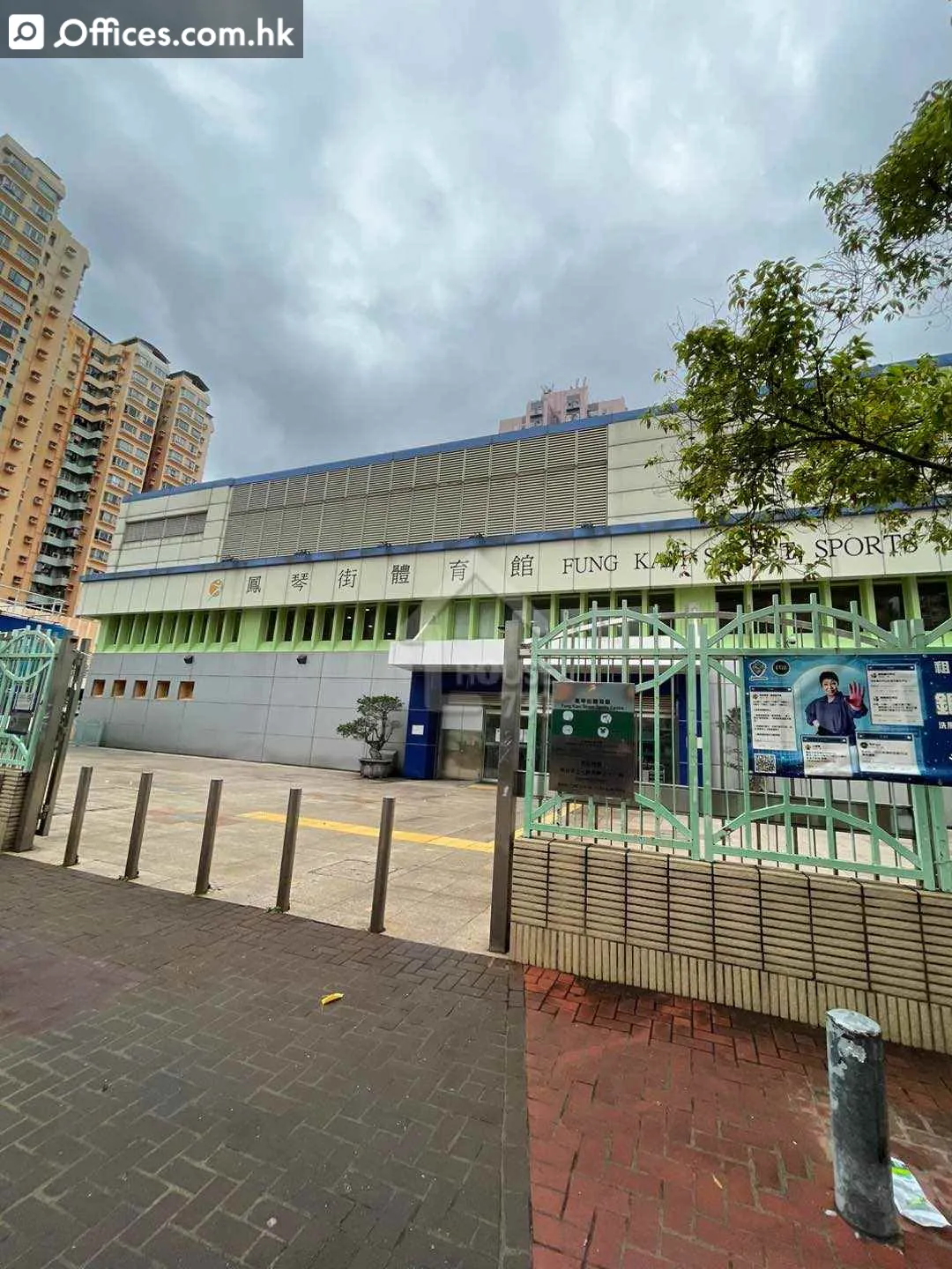 11-15 Fung Yau Street North