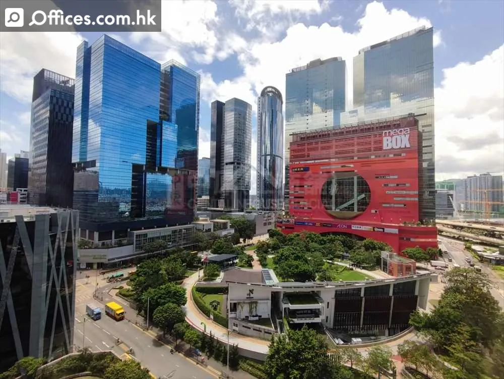 9 Sheung Yuet Road