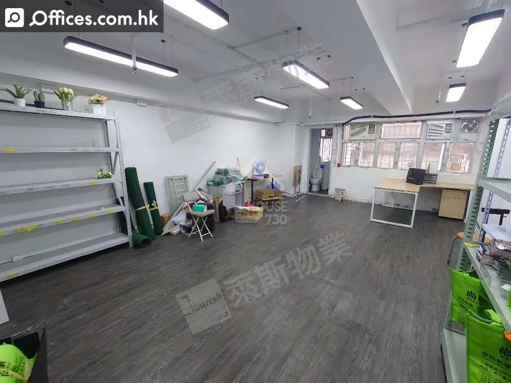 15-17 Shing Yip Street