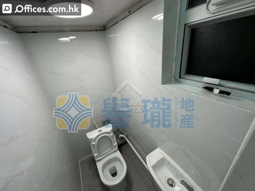 8-10 Wah Sing Street