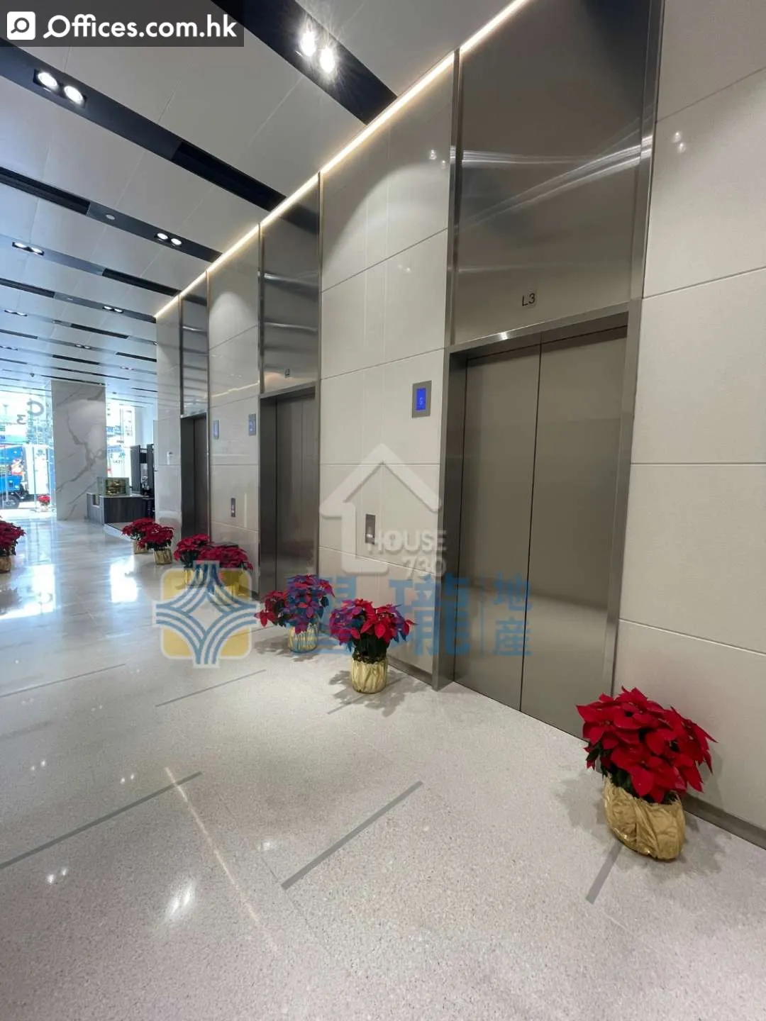 73 Chai Wan Kok Street