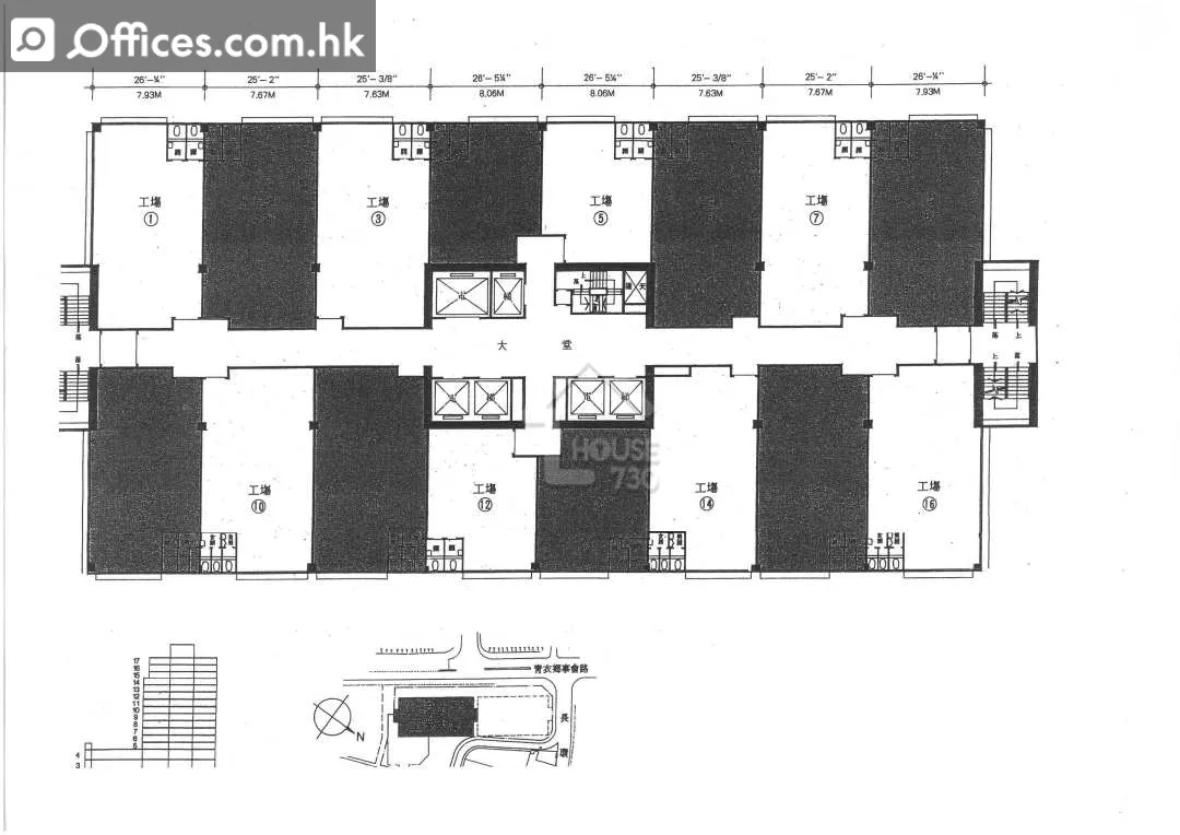 14-20 Cheung Tat Road