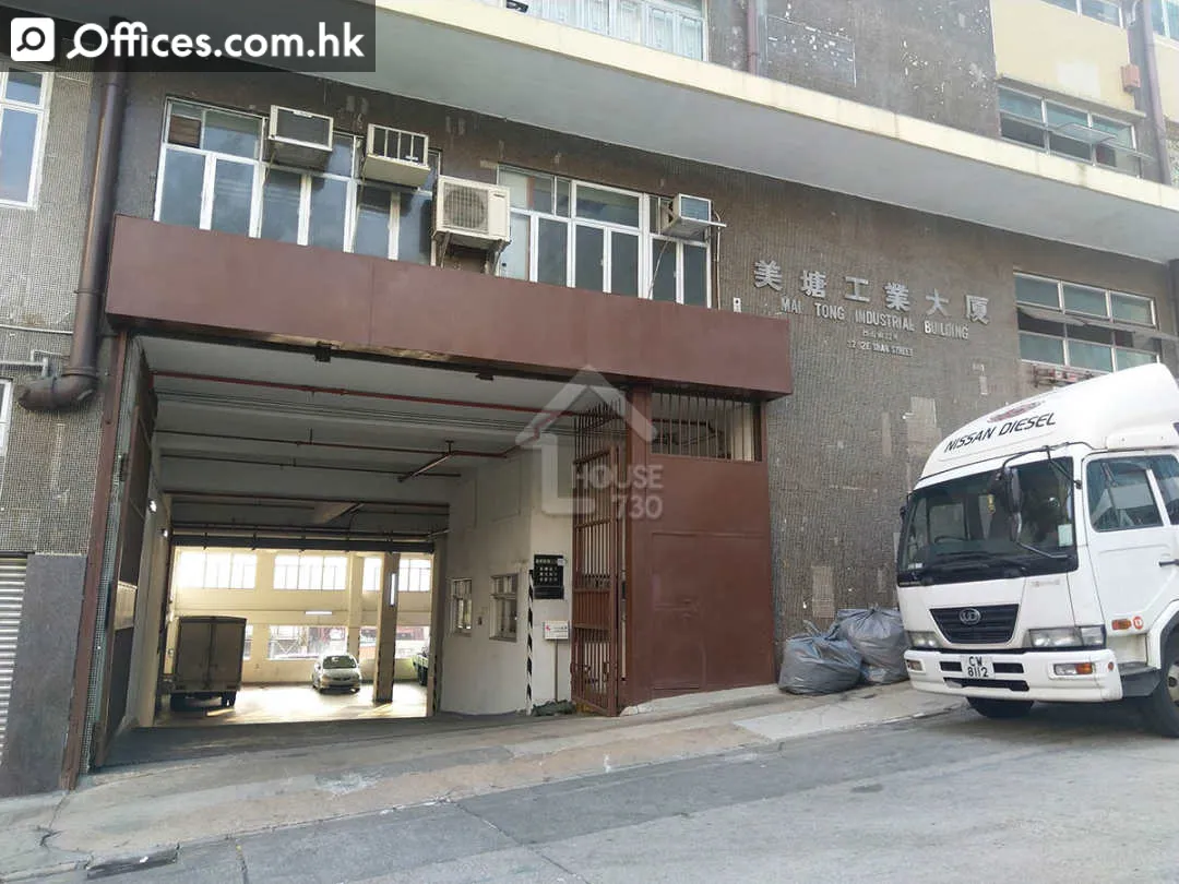 22 Sze Shan Street