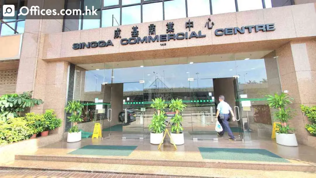 144-151 Connaught Road West