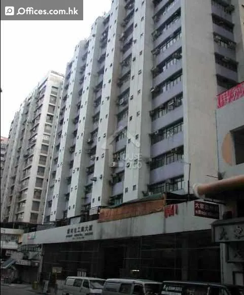 45-47 Au Pui Wan Street