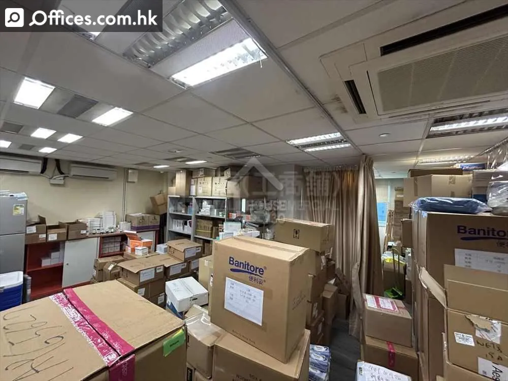678 Nathan Road