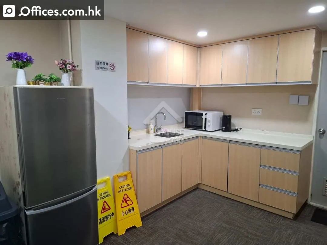 68 How Ming Street