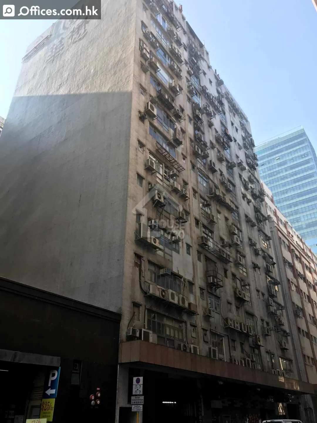 30 Shing Yip Street