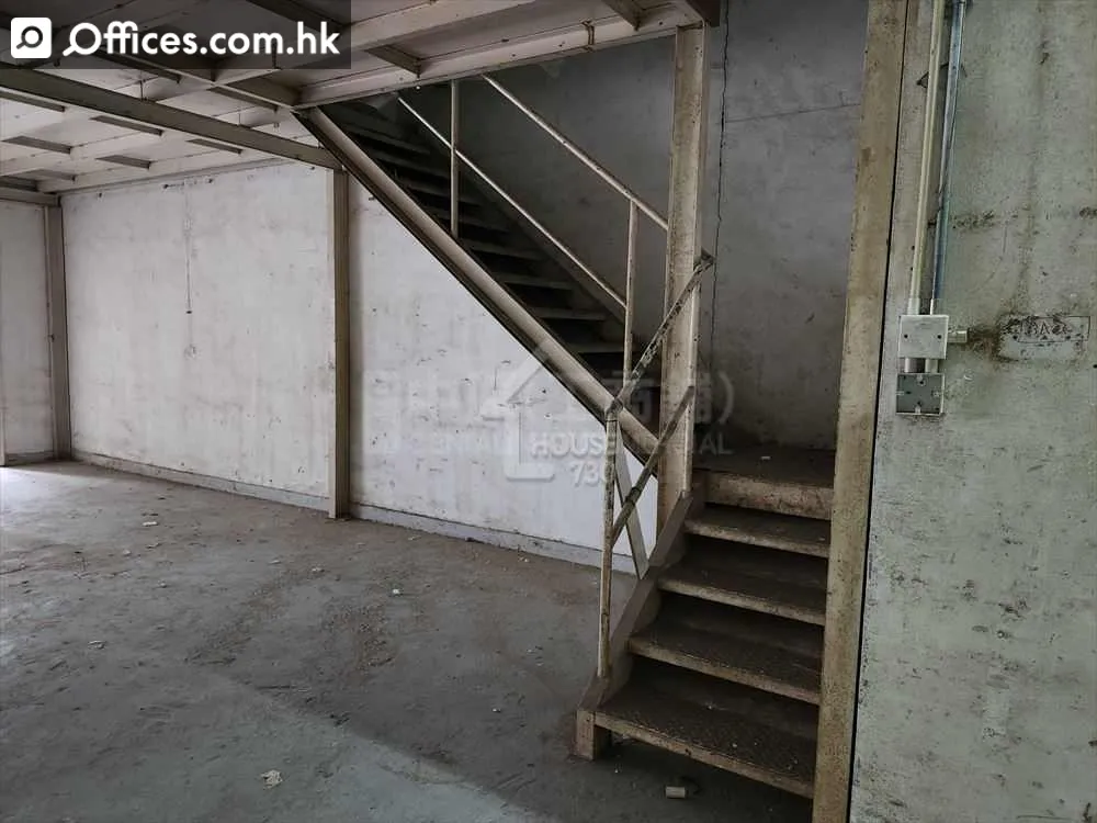 5-7 Wong Chuk Yeung Street