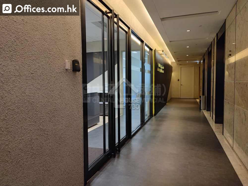 49 King Yip Street