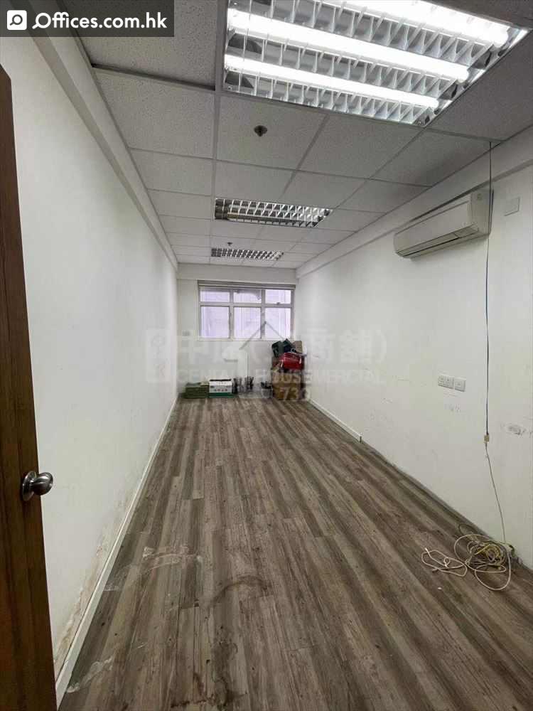 40-50 Sha Tsui Road