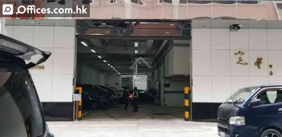 11 Cheung Yue Street