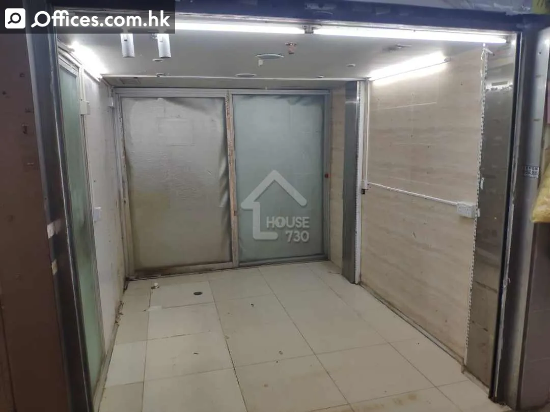 1 Tong Ming Street