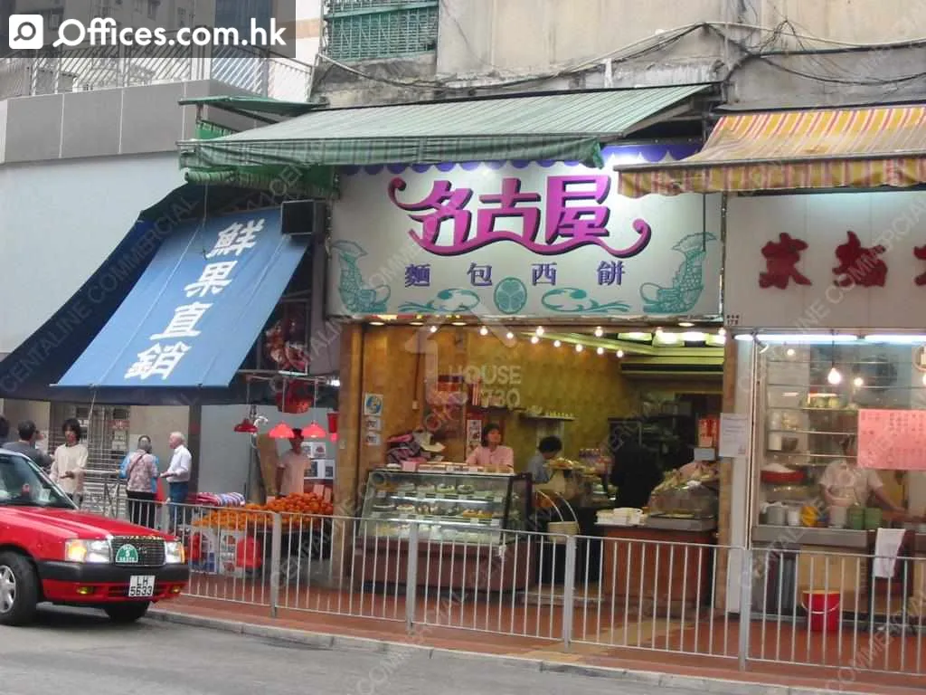 Tsuen Wan Market Street
