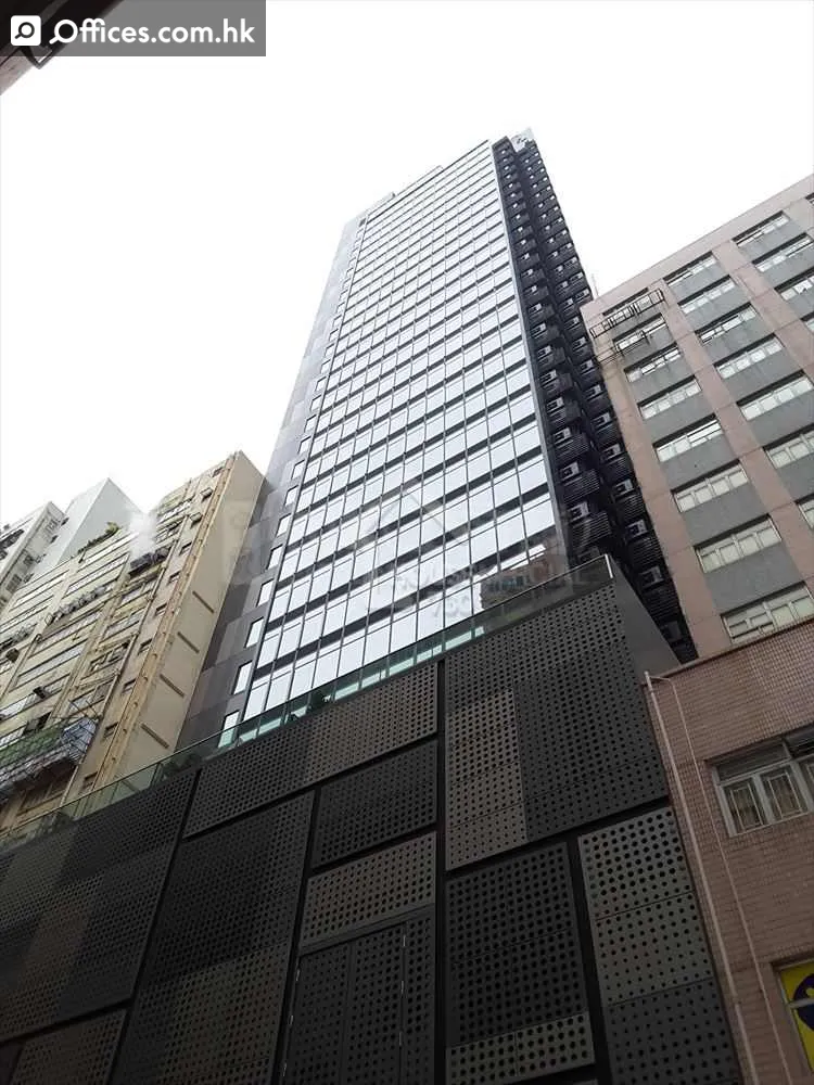 50 Wong Chuk Hang Road