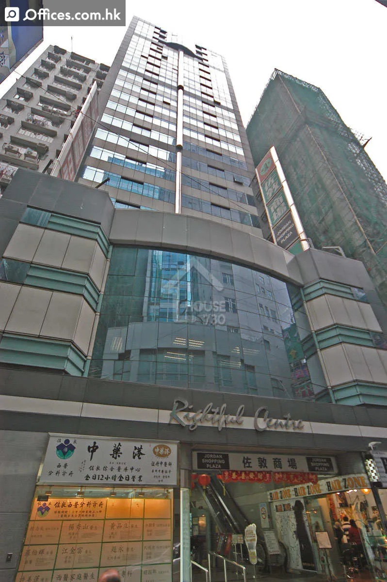 11-12 Tak Hing Street