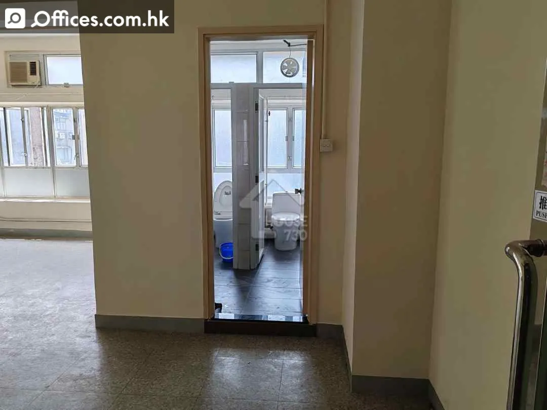 55 Hoi Yuen Road