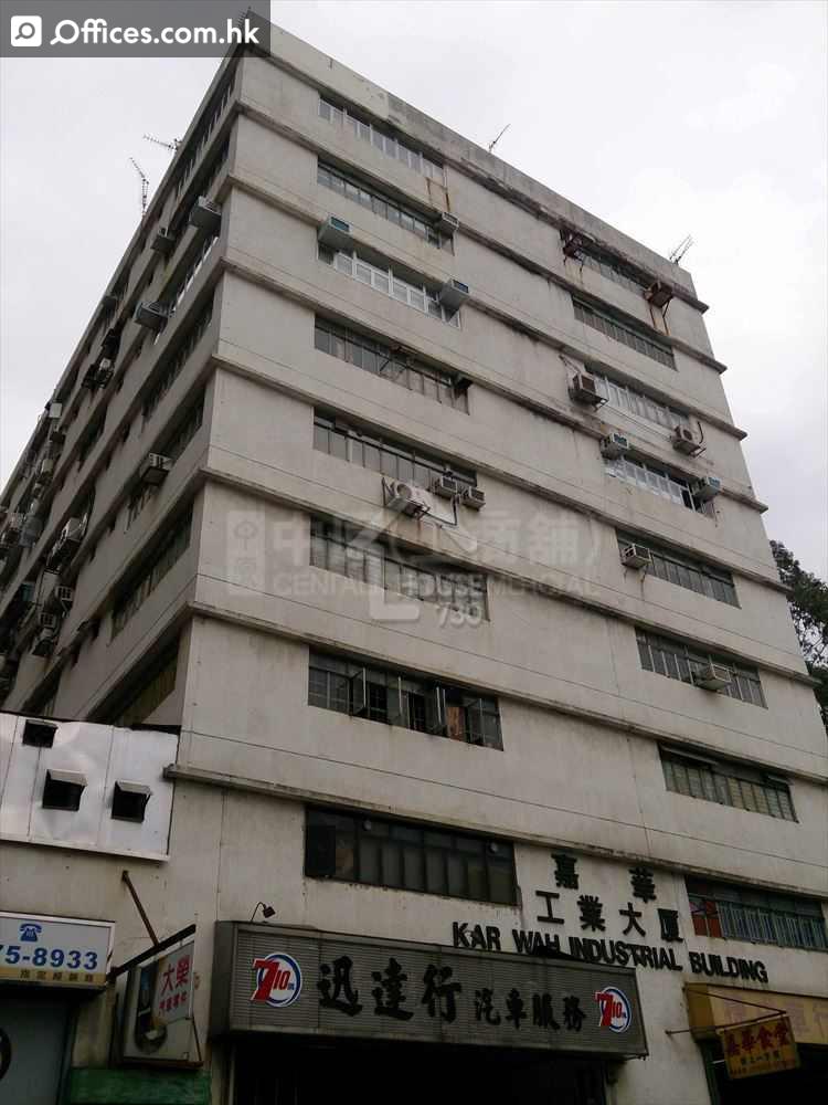 7-11a Hi Yip Street