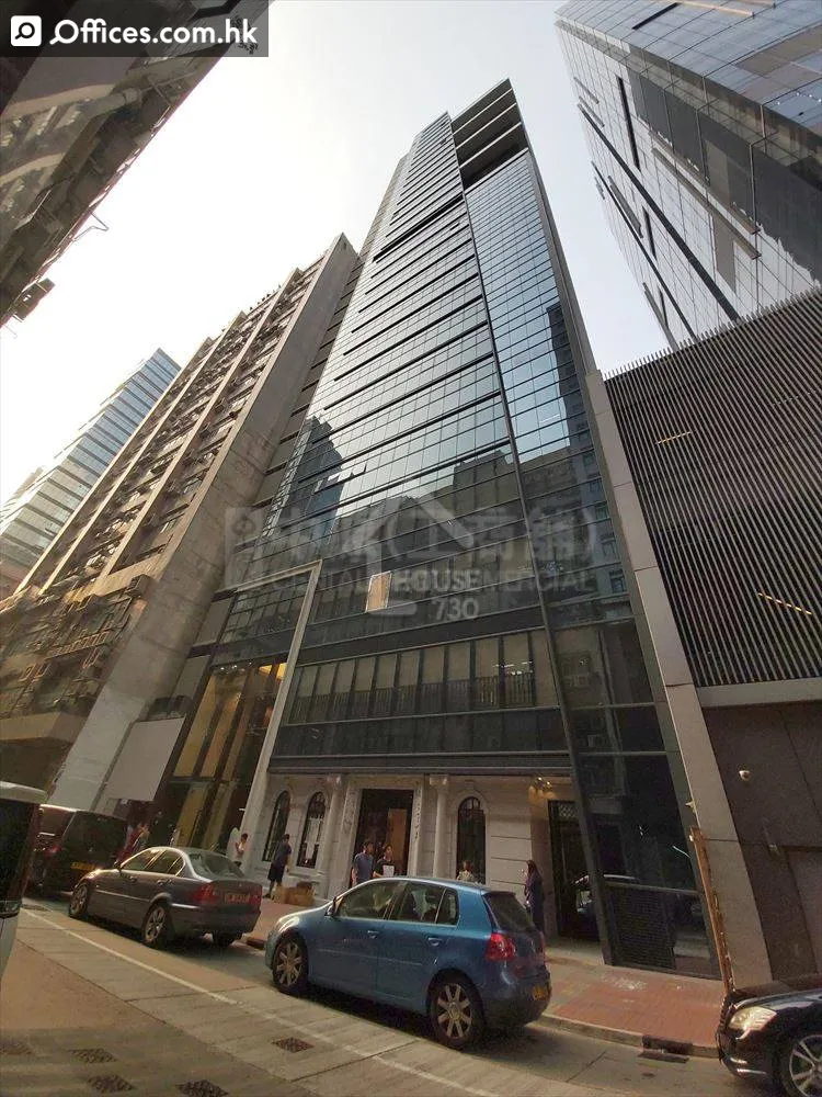 55-57 Wing Hong Street