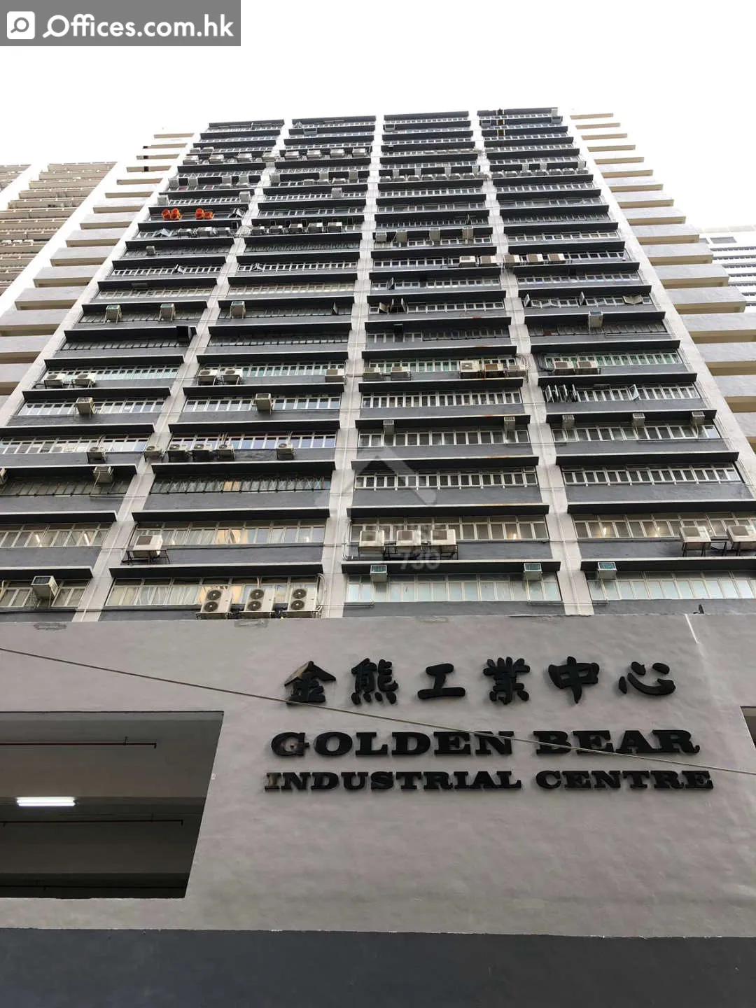 66-82 Chai Wan Kok Street