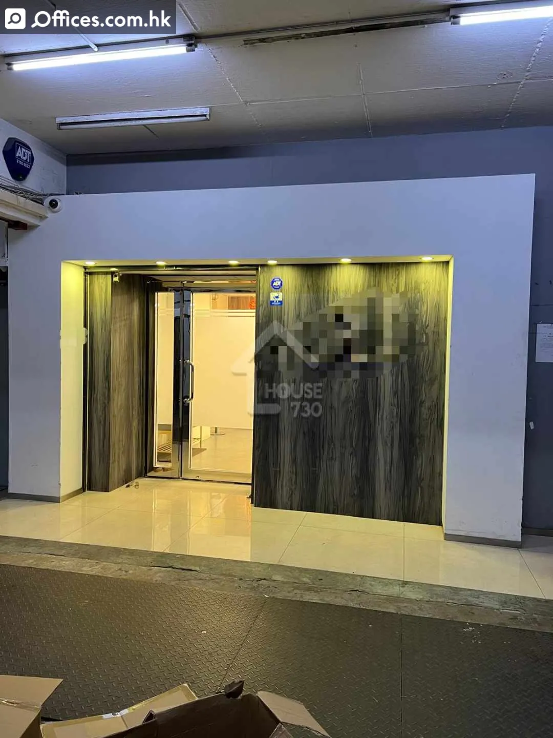 221 Wai Yip Street