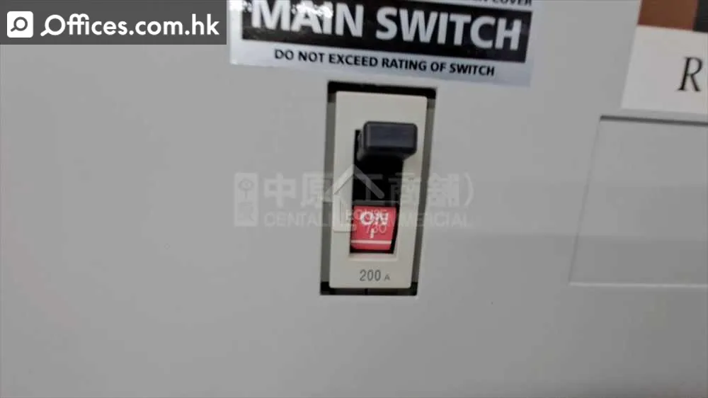 8-10 Wah Sing Street