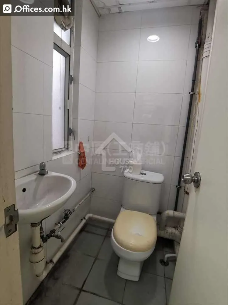 33-35 Au Pui Wan Street