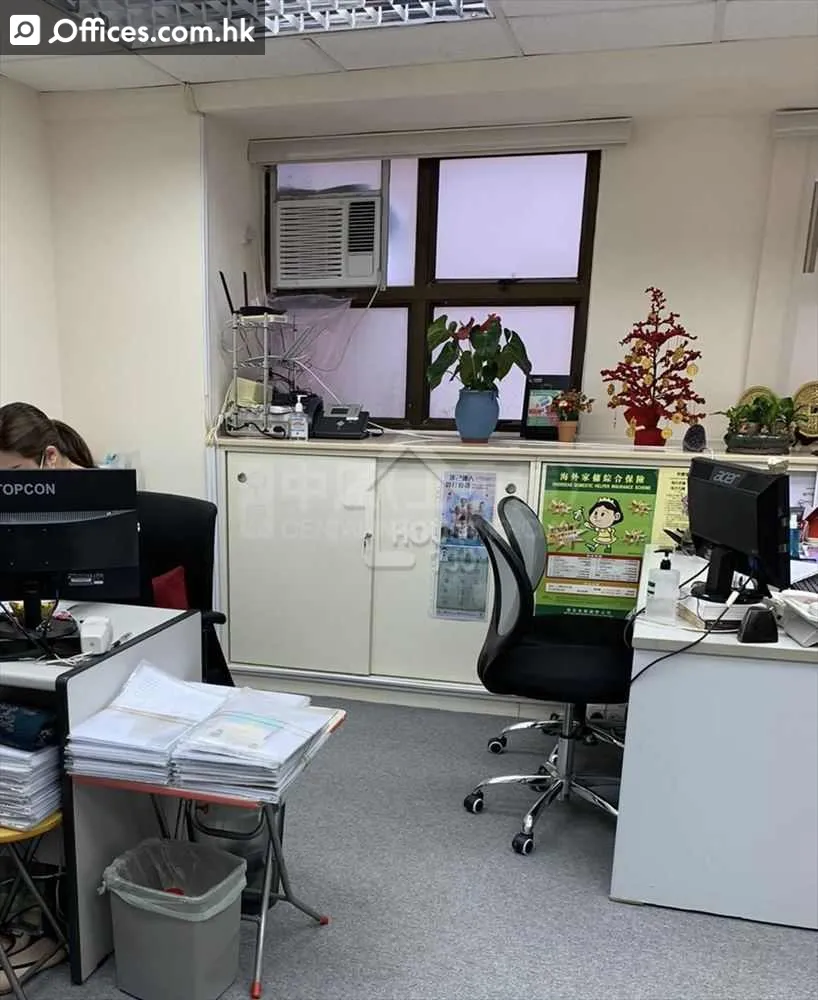 8 Java Road