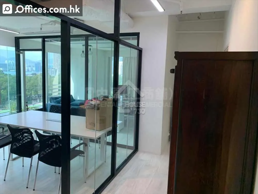 8 Causeway Road