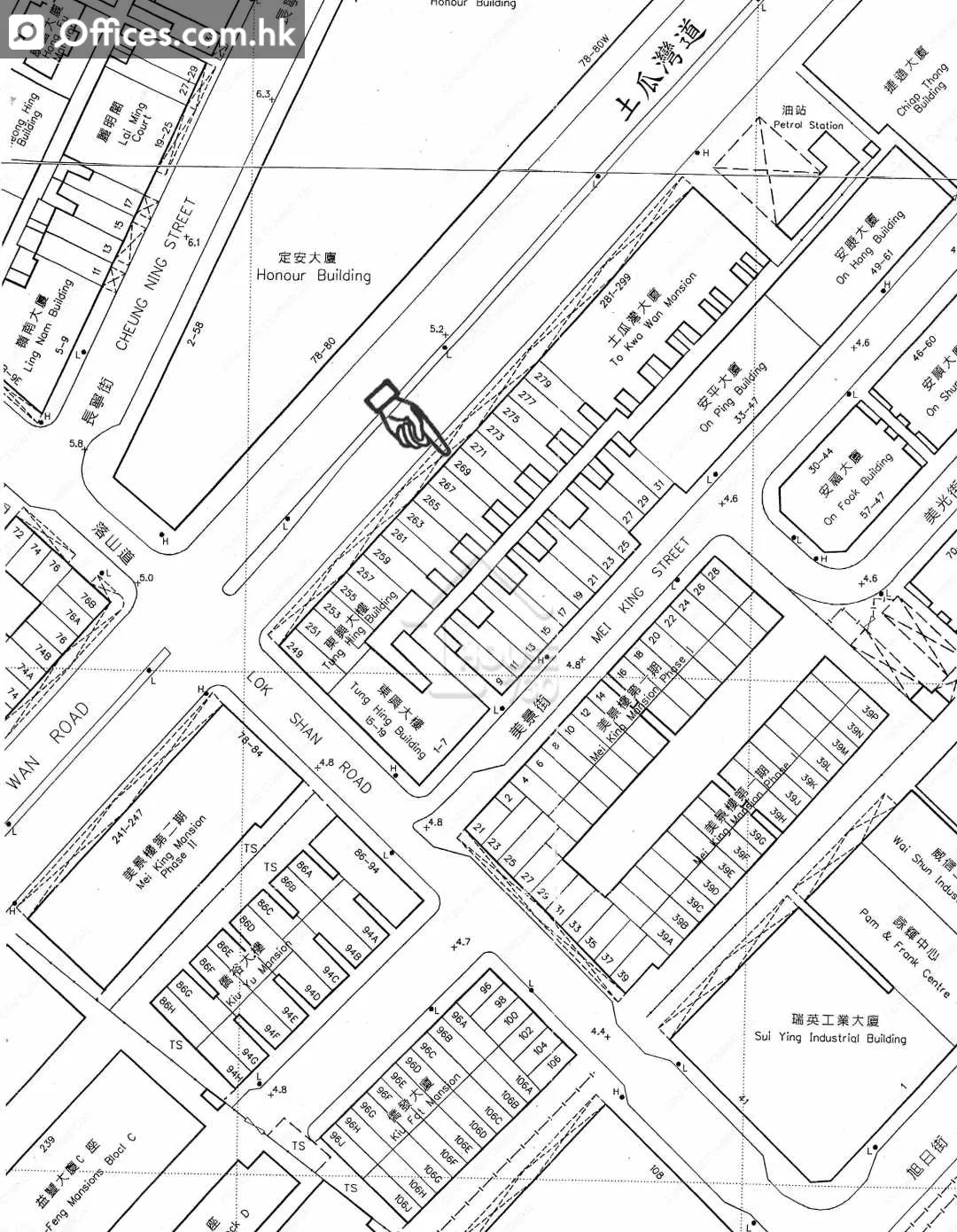 九龙土瓜湾土瓜湾道0269号地下