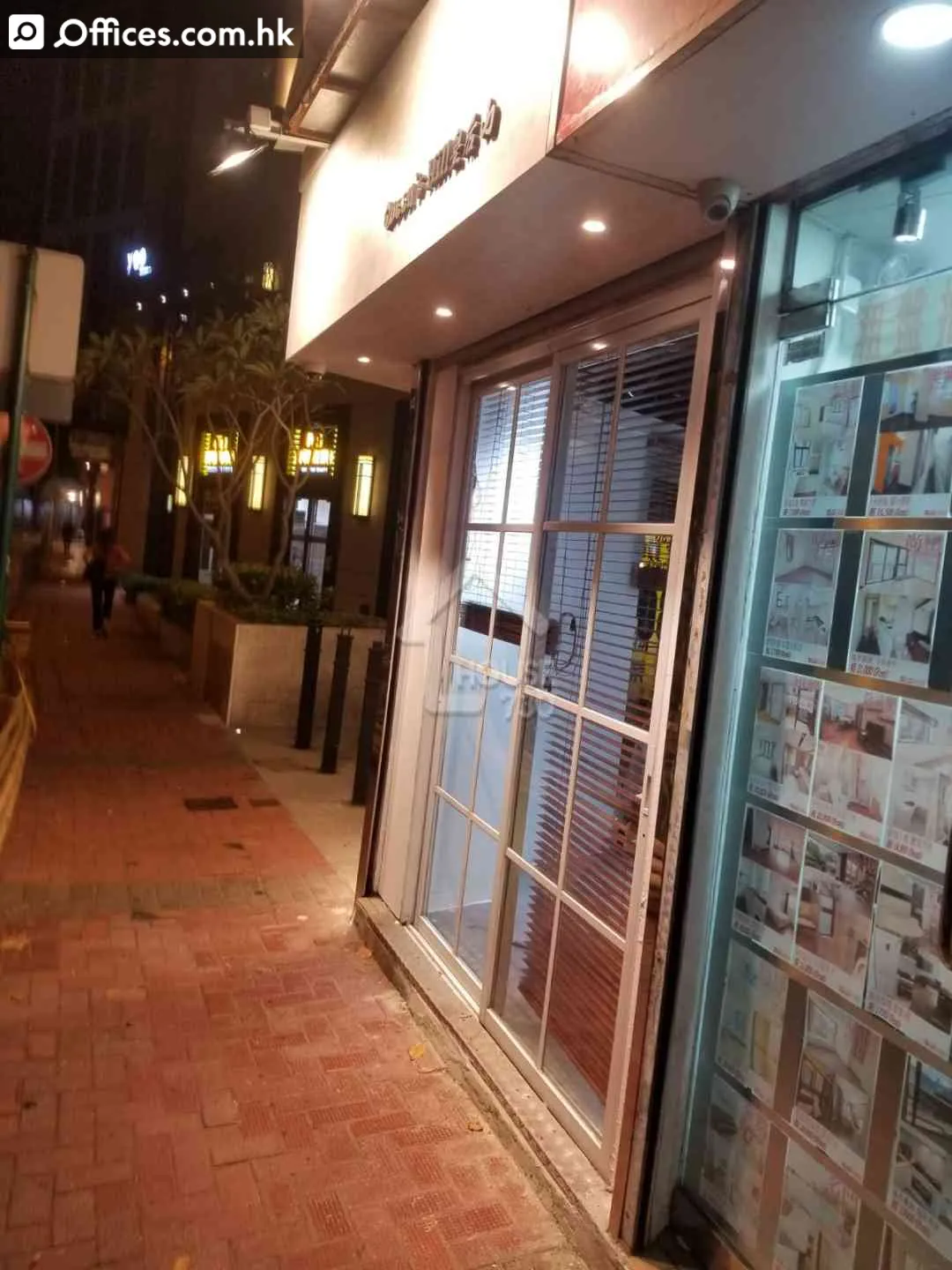 41-53 Tung Lo Wan Road