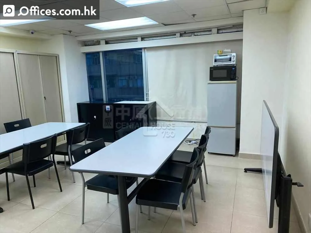 103 Des Voeux Road West