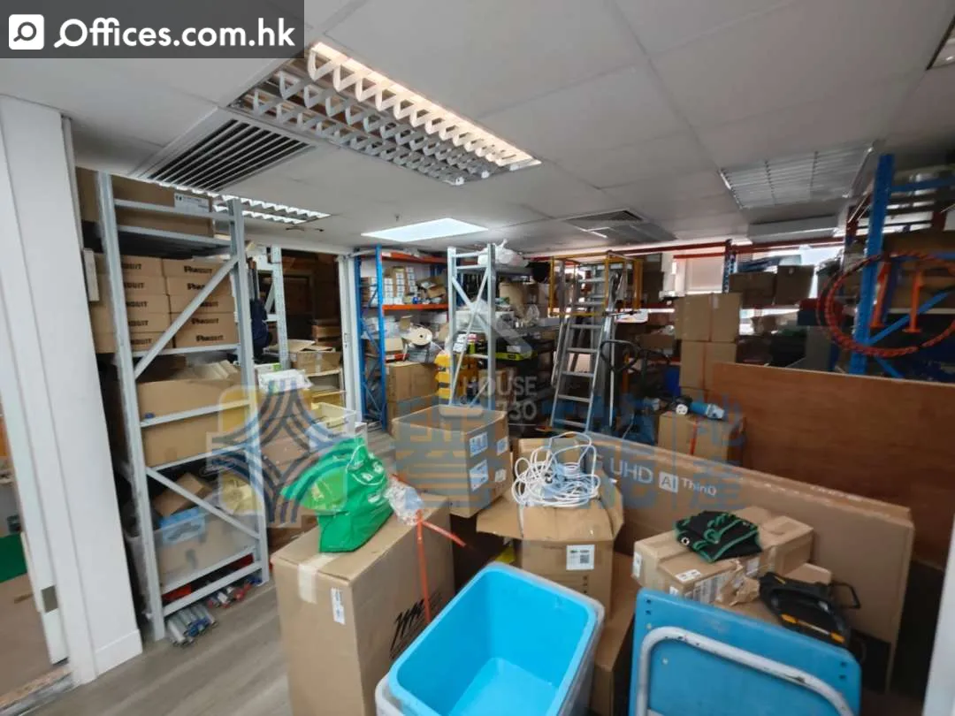 2-16 Kwai Fung Crescent