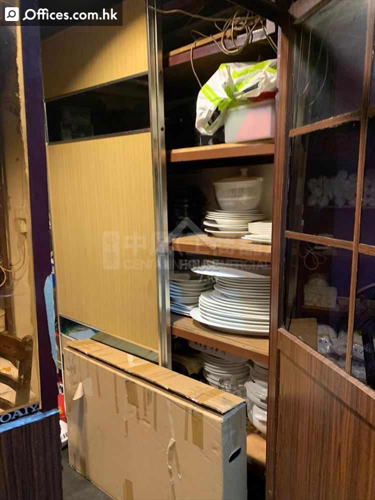 7-11a Hi Yip Street