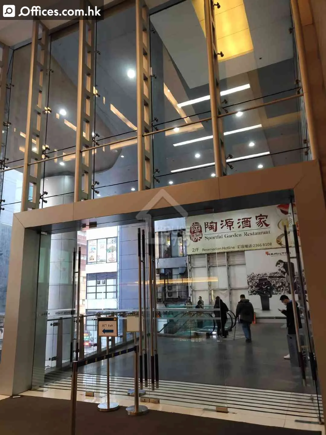 7 Shing Yip Street
