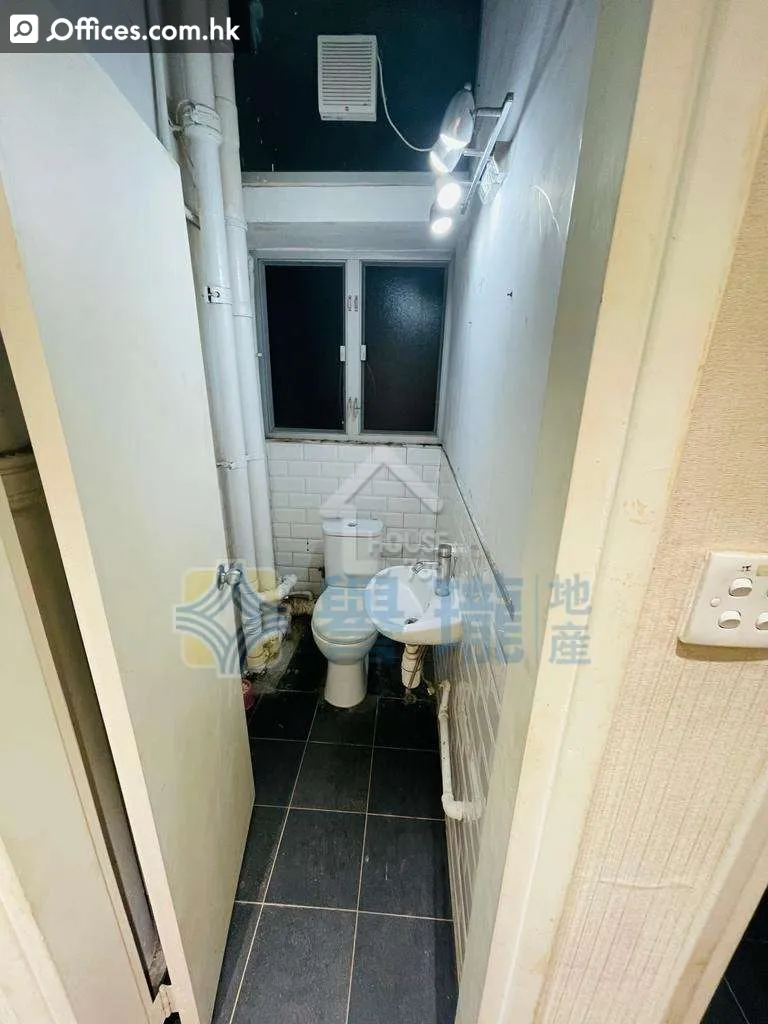 40-52 Kwai Cheong Road