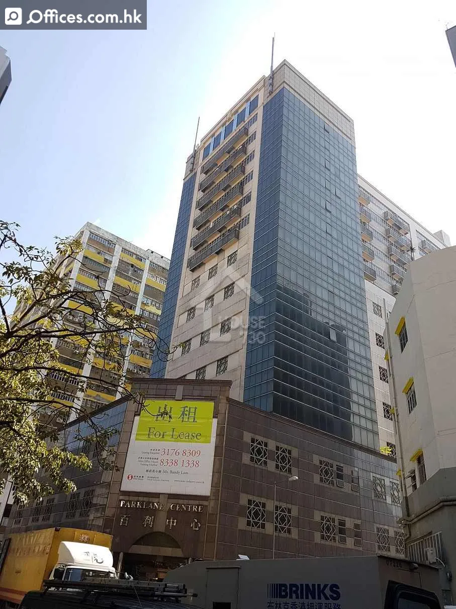 25 Kin Wing Street