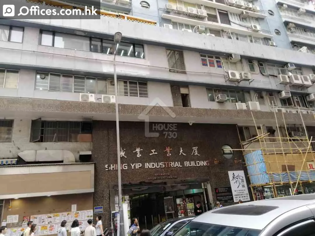 19-21 Shing Yip Street