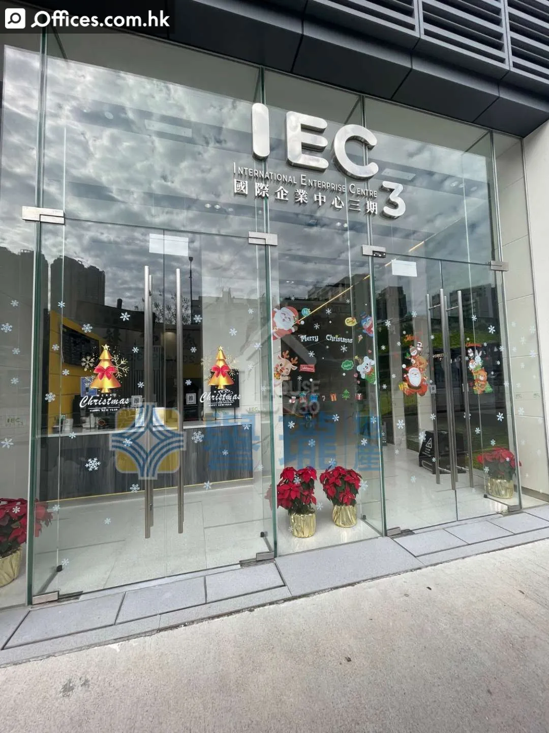 73 Chai Wan Kok Street