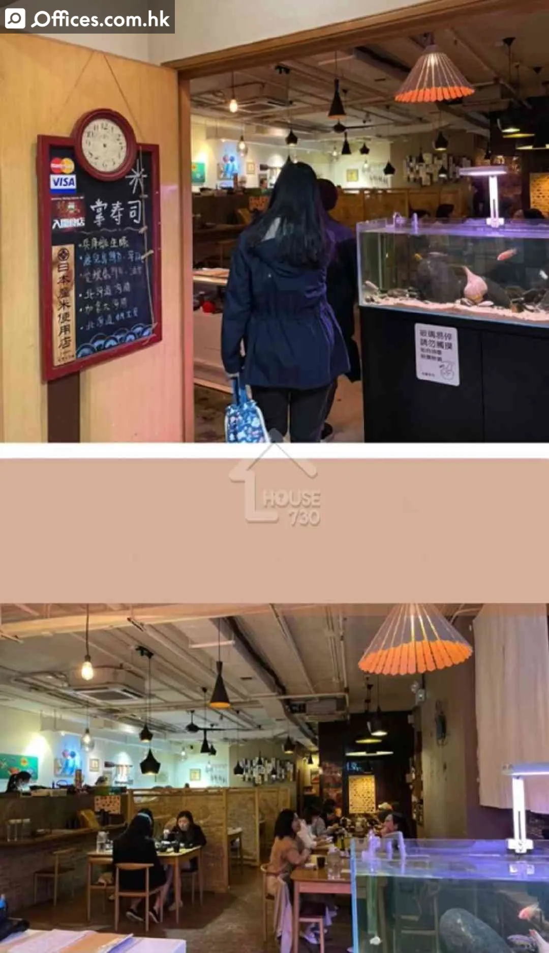 62 Hoi Yuen Road