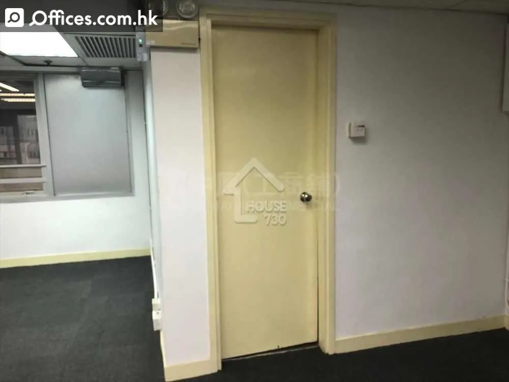 288 Des Voeux Road Central